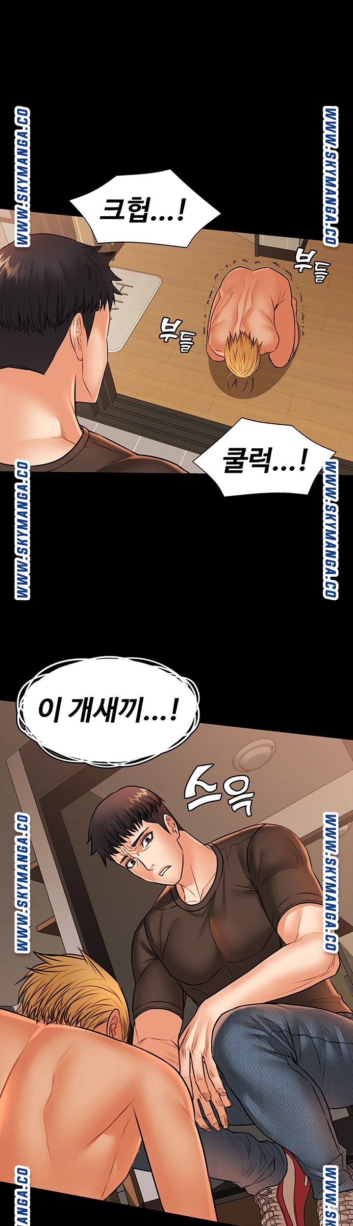 Watch image manhwa Two Household Raw - Chapter 36 - grSeG3Wjc3S90ua - ManhwaXX.net