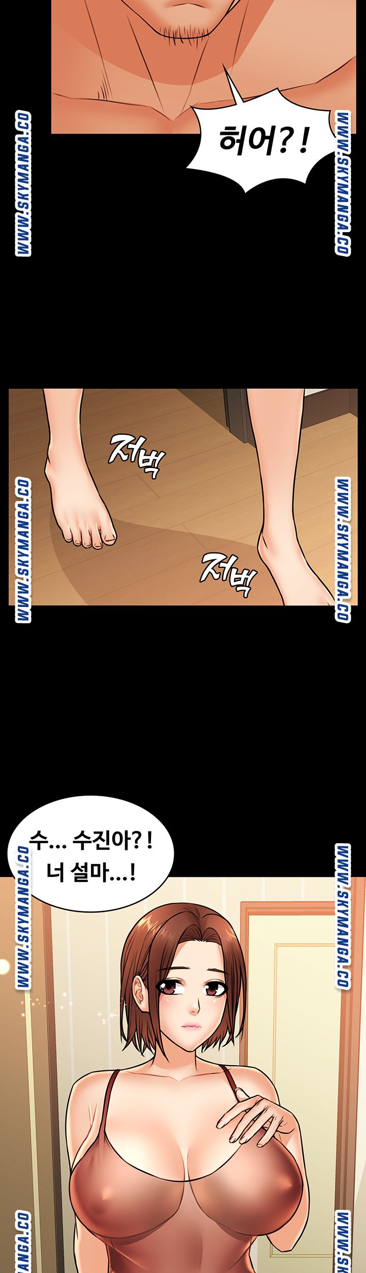 Watch image manhwa Two Household Raw - Chapter 38 - hQkm2yl4acUedMR - ManhwaXX.net