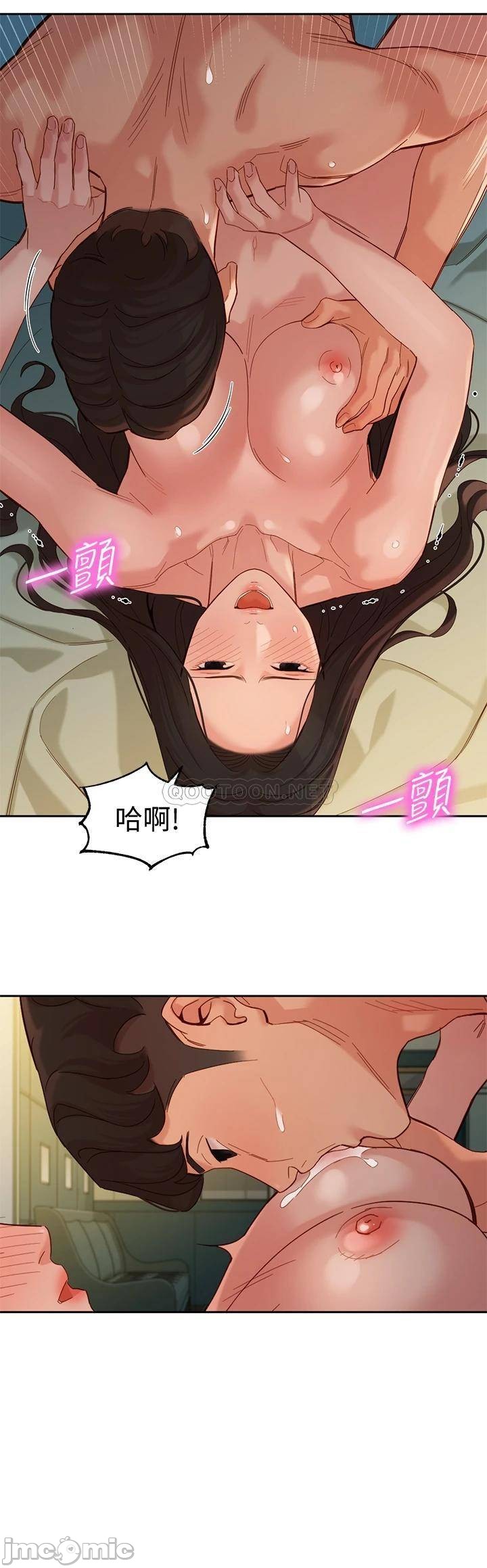 Watch image manhwa Stargram Goddess Raw - Chapter 56 - i0X8kBTJHFgdyaP - ManhwaXX.net