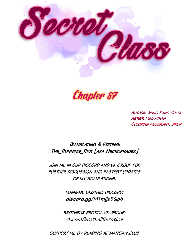 Read manga Secret Class - Chapter 87 - iGy60r2GzVJcsL3 - ManhwaXXL.com