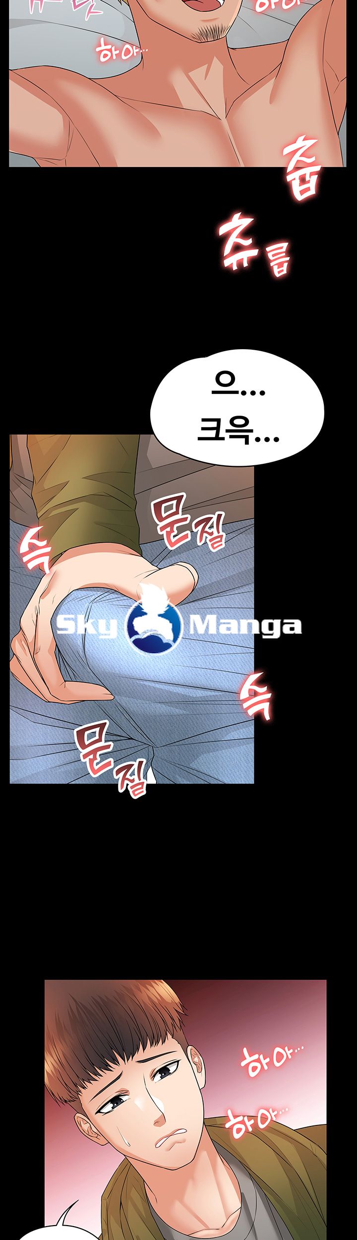 Watch image manhwa Two Household Raw - Chapter 5 - iJklc1qwAtj406p - ManhwaXX.net