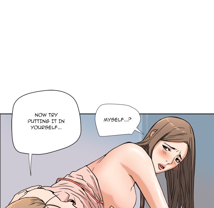 Watch image manhwa Caught On Tape - Chapter 07 - jjIiWLqcVfcya6S - ManhwaXX.net