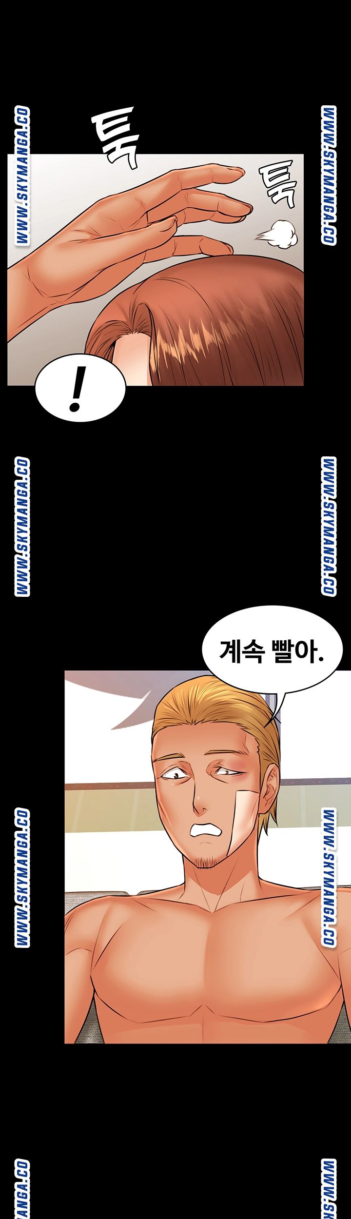 Watch image manhwa Two Household Raw - Chapter 35 - kNJXfV4AvjYbrAS - ManhwaXX.net