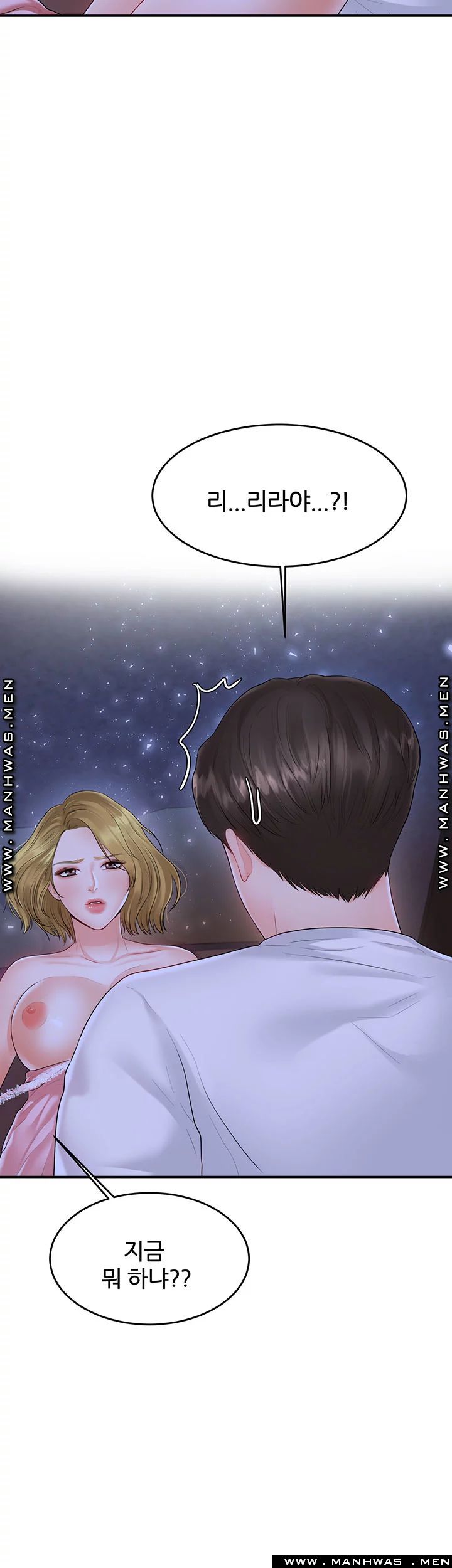 Watch image manhwa High Tension Raw - Chapter 31 - l7j2RNXFpCJVv9A - ManhwaXX.net