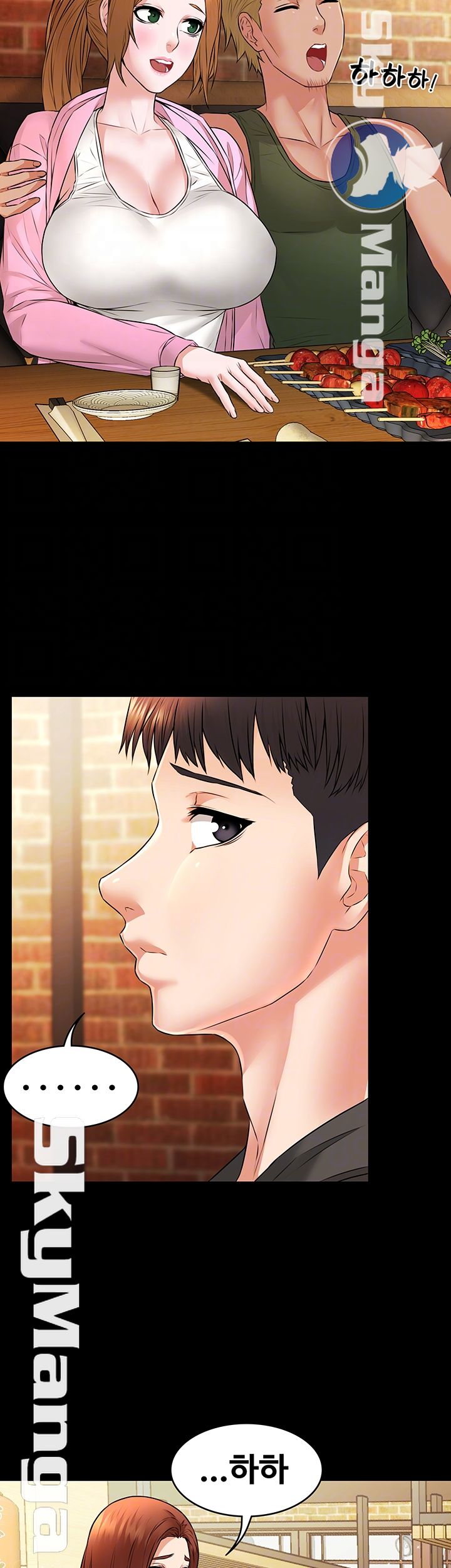 Watch image manhwa Two Household Raw - Chapter 11 - m6gibBxy41WiMv3 - ManhwaXX.net