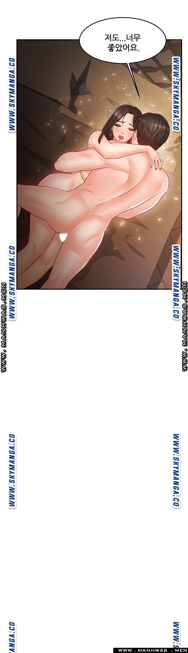 Watch image manhwa High Tension Raw - Chapter 30 - masQC0yYTNRjq4W - ManhwaXX.net