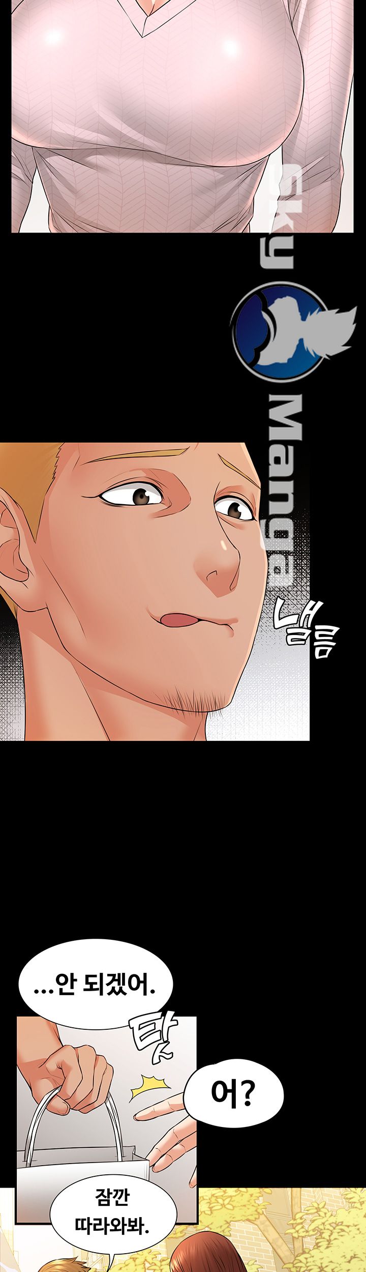 Watch image manhwa Two Household Raw - Chapter 9 - nUuC0v2j9MsuyPo - ManhwaXX.net