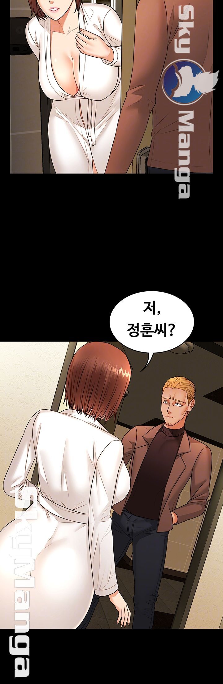 Watch image manhwa Two Household Raw - Chapter 26.5 - o2y3MngR8ENcznB - ManhwaXX.net