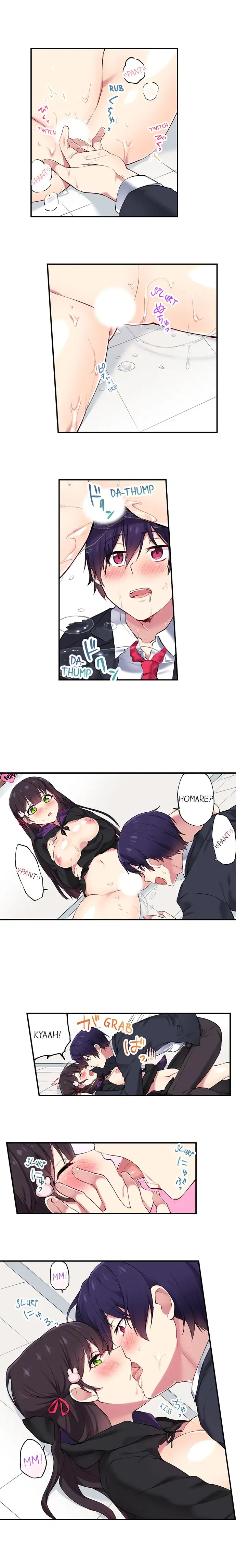 Watch image manhwa Committee Chairman, Didn't You Just Masturbate In The Bathroom I Can See The Number Of Times People Orgasm - Chapter 13 - o5mckqWQbBwueFN - ManhwaXX.net
