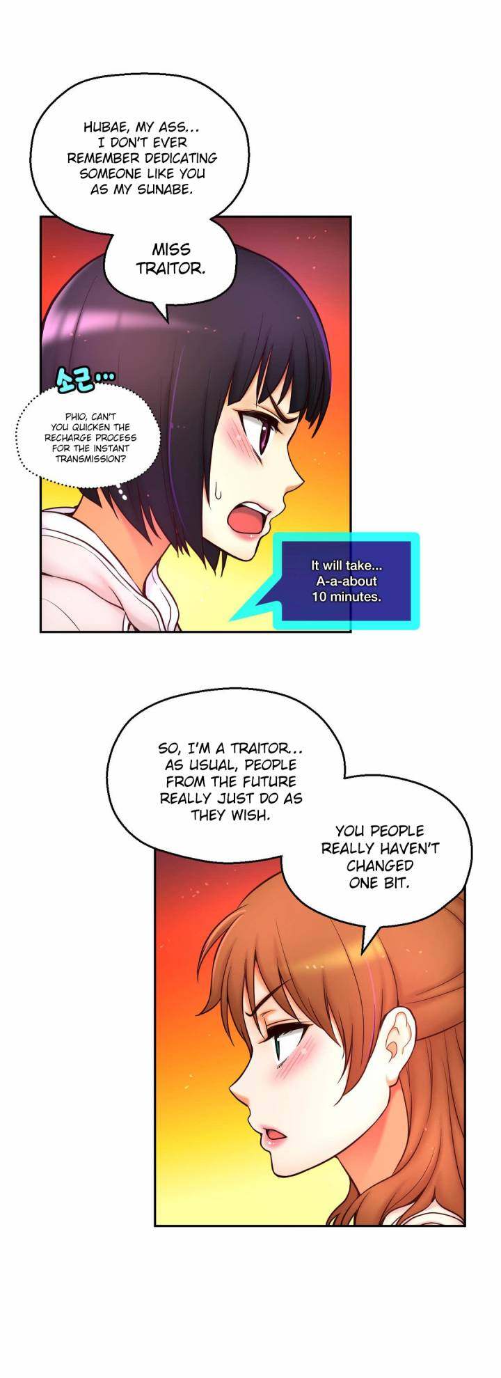 Read manga Mia's Tool - Chapter 14 - oUG7SIsAleUfhyC - ManhwaXXL.com