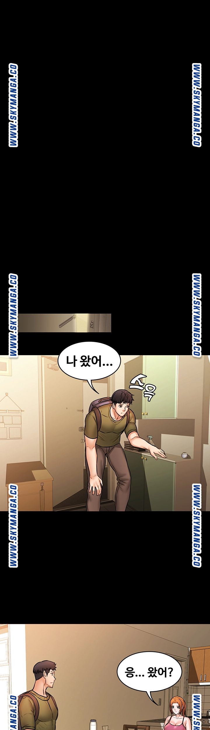 Watch image manhwa Two Household Raw - Chapter 34 - oi5zfiCiCweKIHG - ManhwaXX.net