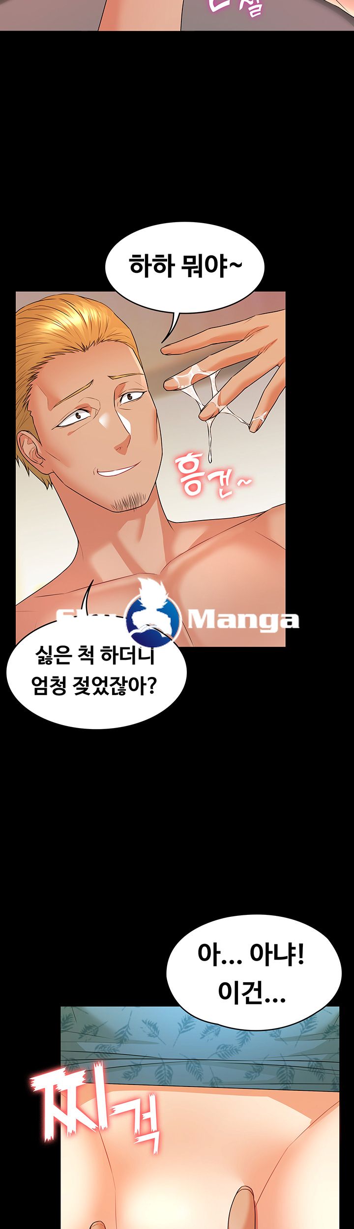 Watch image manhwa Two Household Raw - Chapter 5 - pDfWLiCZ3XnzEeG - ManhwaXX.net