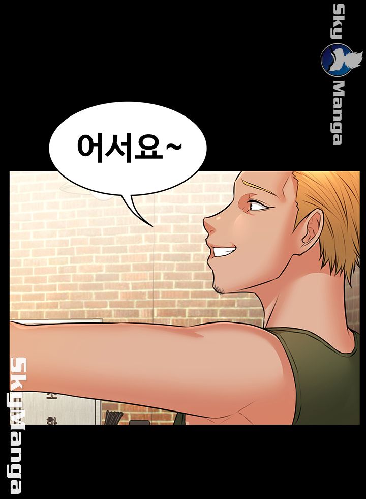 Watch image manhwa Two Household Raw - Chapter 11 - pN6fG9MBHJ1nw08 - ManhwaXX.net