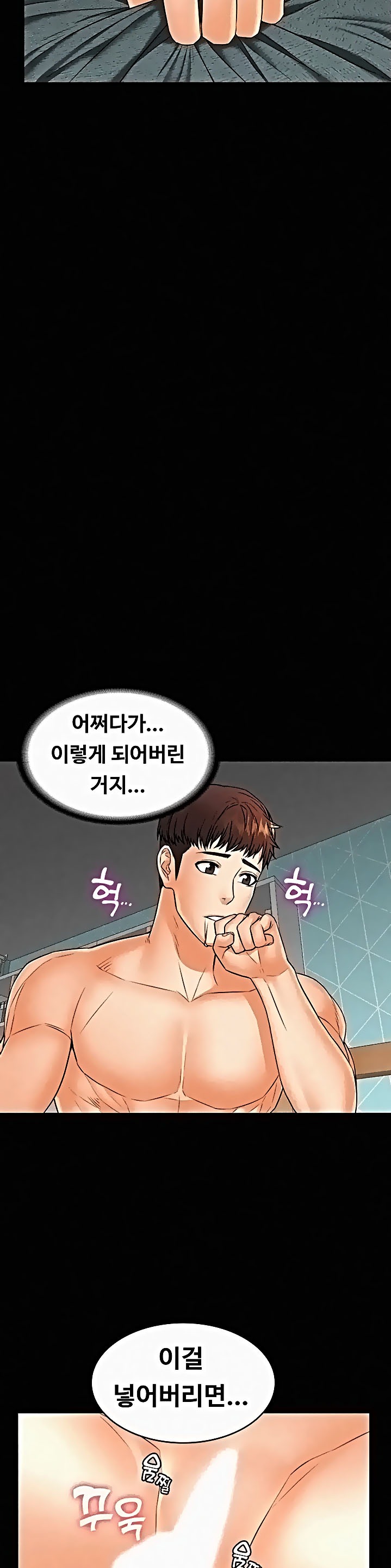 Watch image manhwa Two Household Raw - Chapter 37 - rKsnNERMuuW8jXZ - ManhwaXX.net