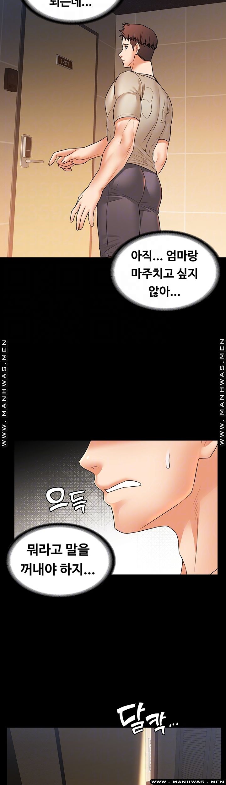 Watch image manhwa Two Household Raw - Chapter 29 - riciqph77rXE8Pb - ManhwaXX.net