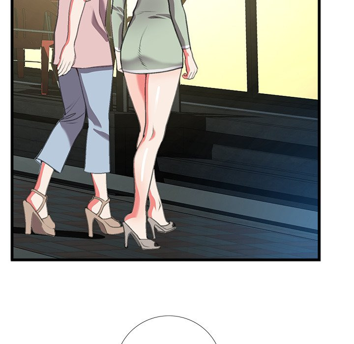 Watch image manhwa Between Us Toomics - Chapter 14 - rz7CrYzR7KXmdvj - ManhwaXX.net