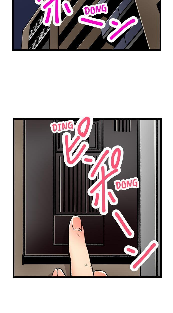 Watch image manhwa “Just The Tip Inside” Is Not Sex - Chapter 19 - snTkGS3NCcqMRIO - ManhwaXX.net