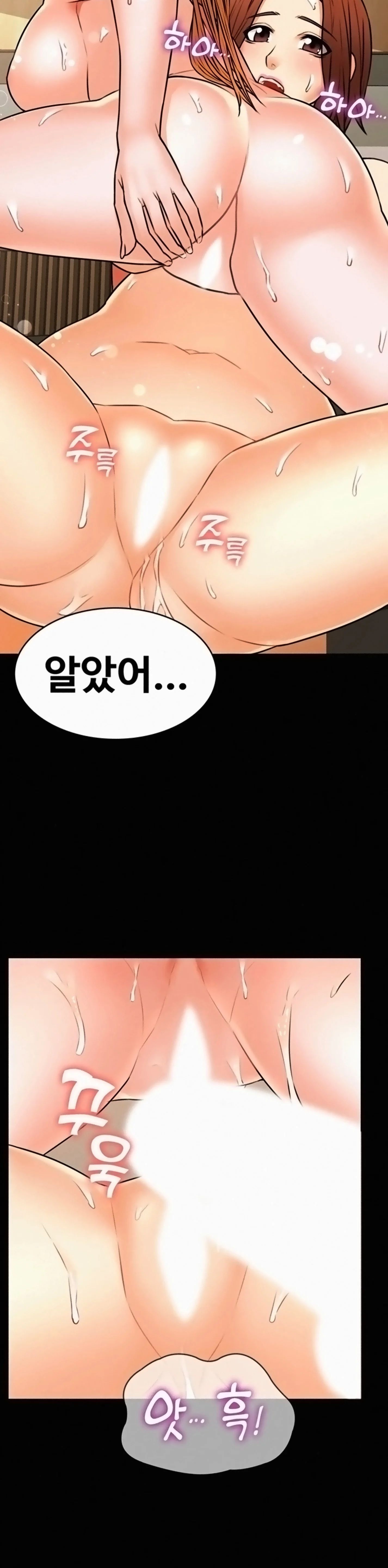 Watch image manhwa Two Household Raw - Chapter 39 - tXa6pWTiPi8DeGs - ManhwaXX.net