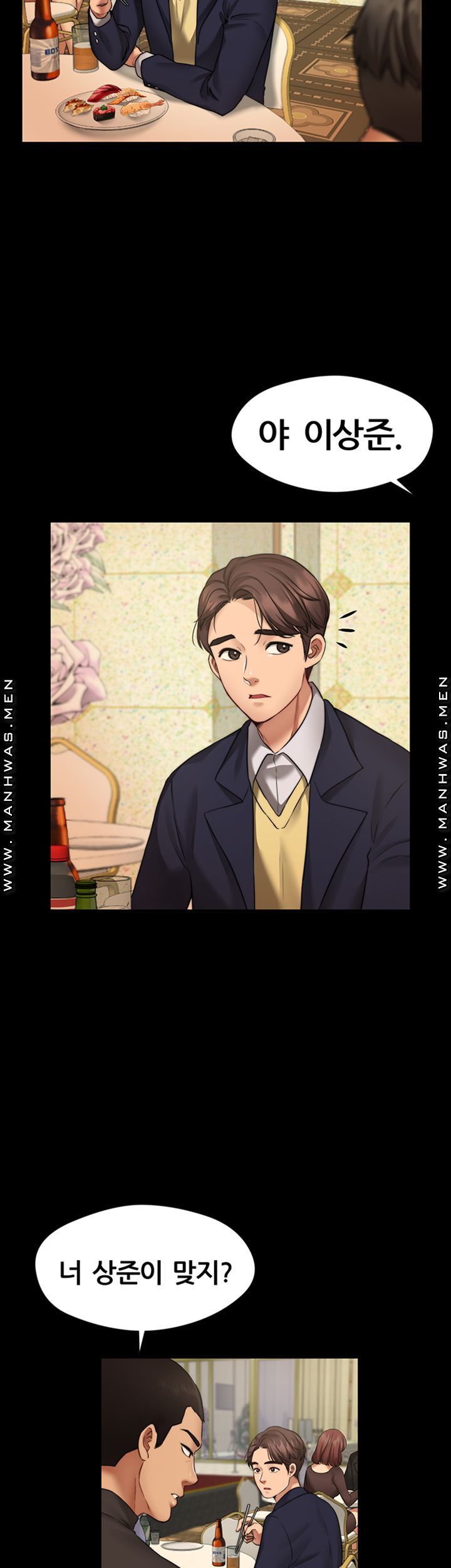 Watch image manhwa Different Dream Raw - Chapter 01 - tvARJNRgGk1pClK - ManhwaXX.net