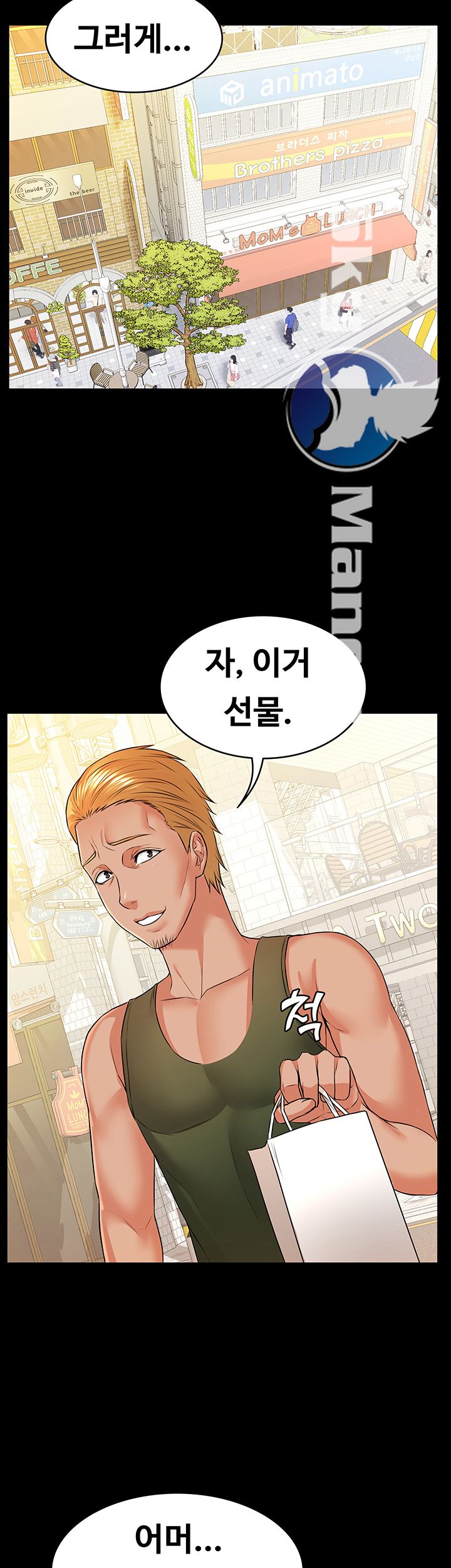 Watch image manhwa Two Household Raw - Chapter 9 - vSx51LkBbZVG8t8 - ManhwaXX.net