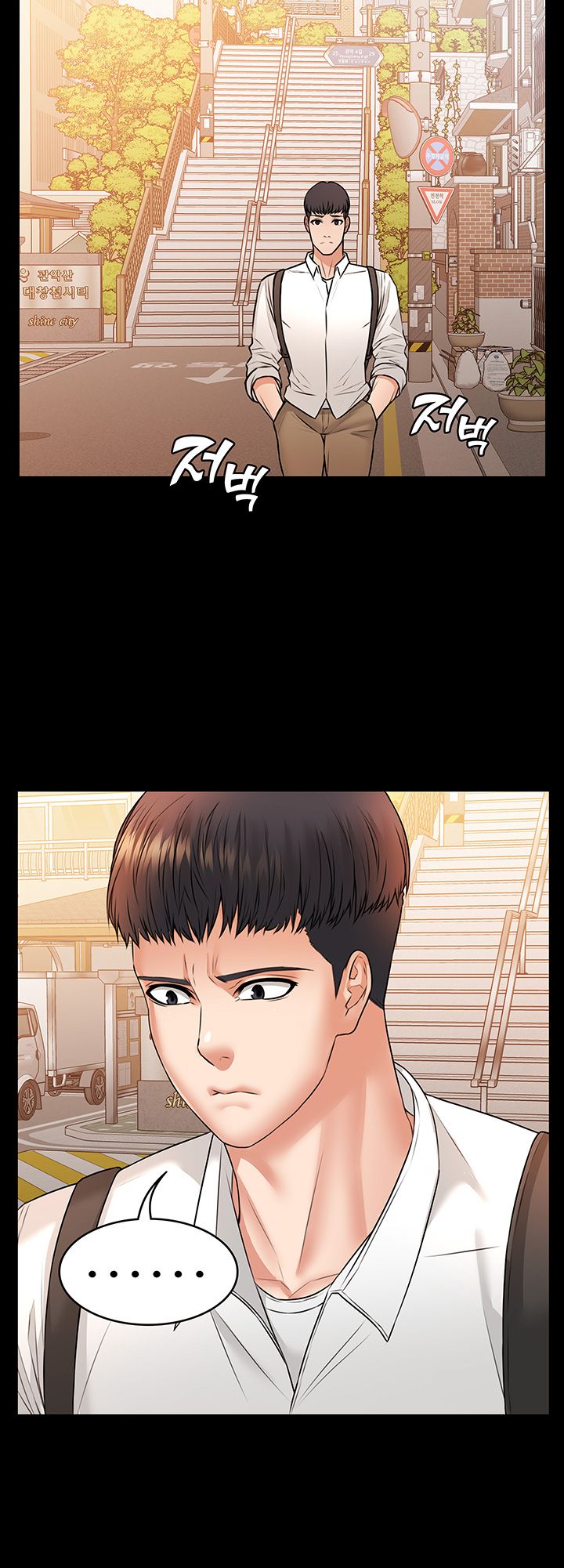 Watch image manhwa Two Household Raw - Chapter 16 - wBjEKbjkSP74XYC - ManhwaXX.net