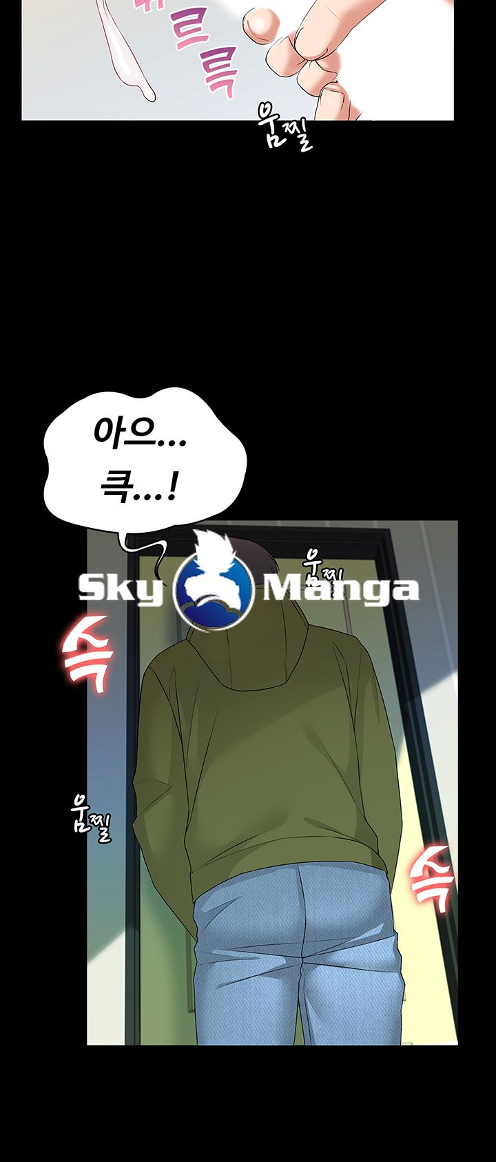 Watch image manhwa Two Household Raw - Chapter 6 - wLHGlOtjEzEn3u3 - ManhwaXX.net