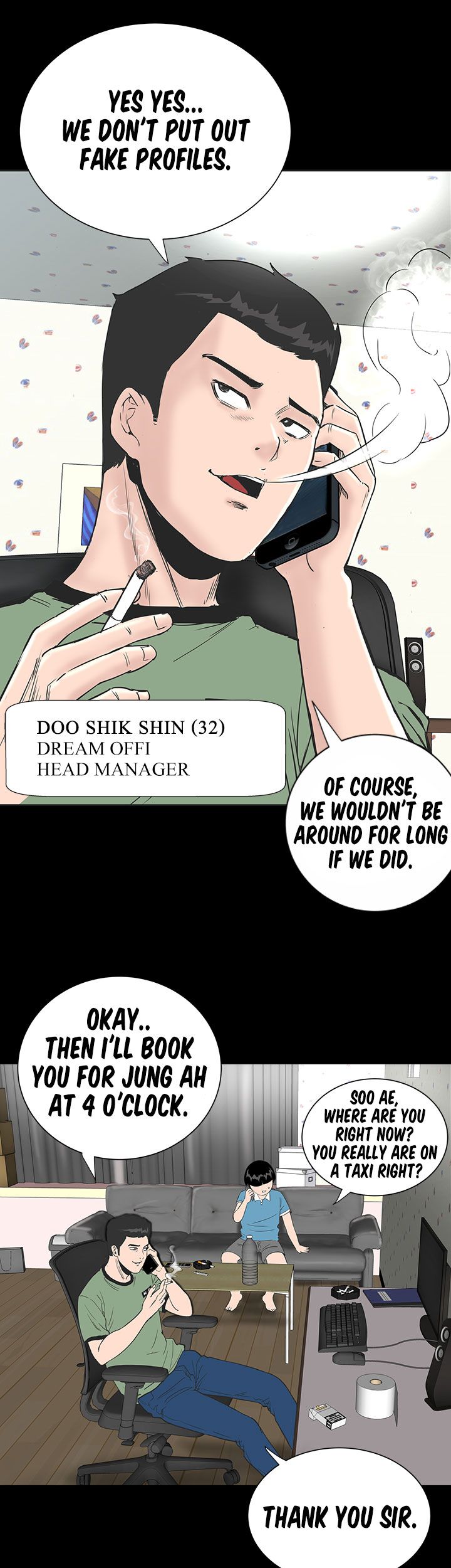 The image wqpPatmN6sFmRdl in the comic Brothel Manhwa - Chapter 01 - ManhwaXXL.com