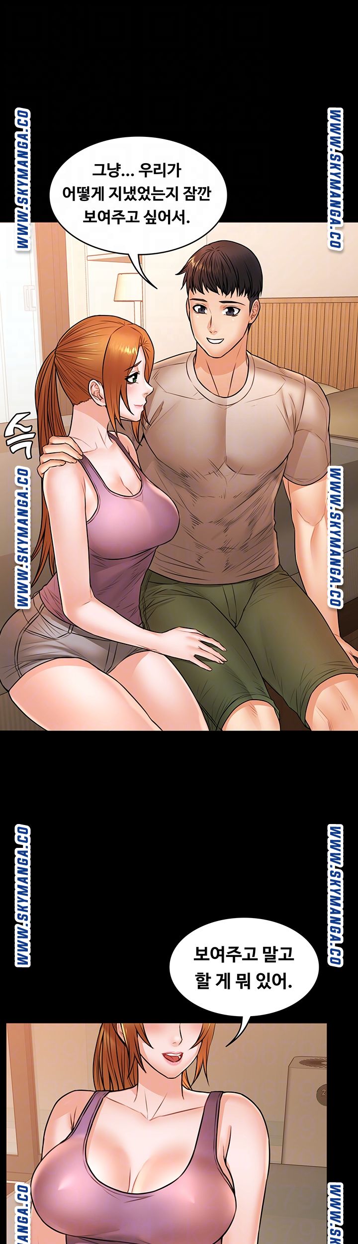 Watch image manhwa Two Household Raw - Chapter 38 - wstN2lZDssRswCu - ManhwaXX.net