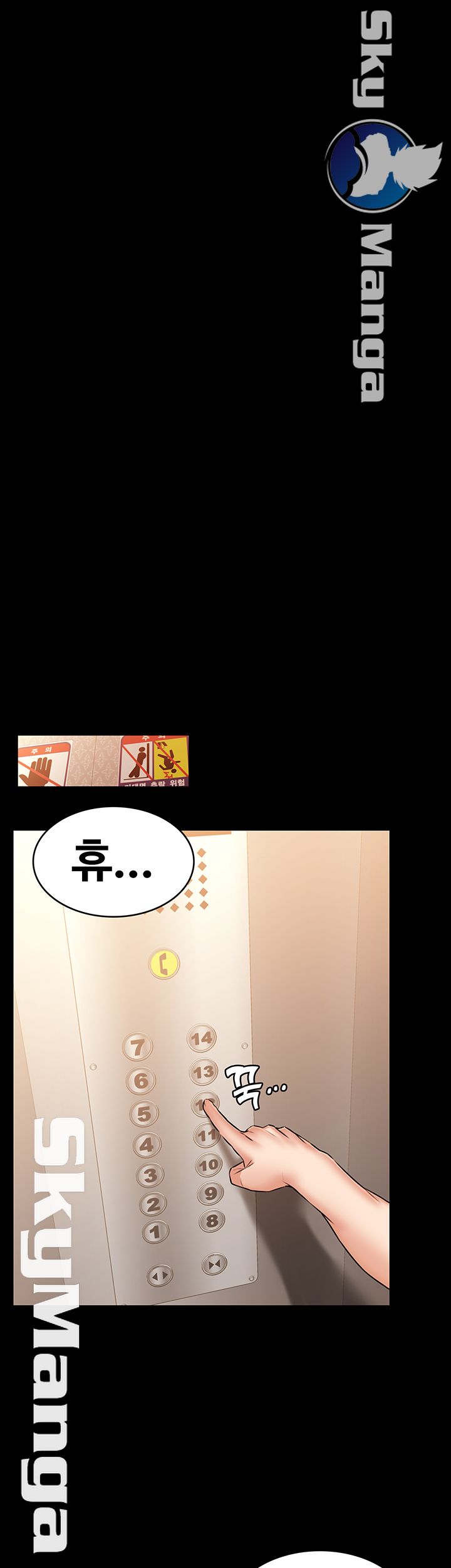 Watch image manhwa Two Household Raw - Chapter 18 - z2YwS2j0mrfiXUJ - ManhwaXX.net