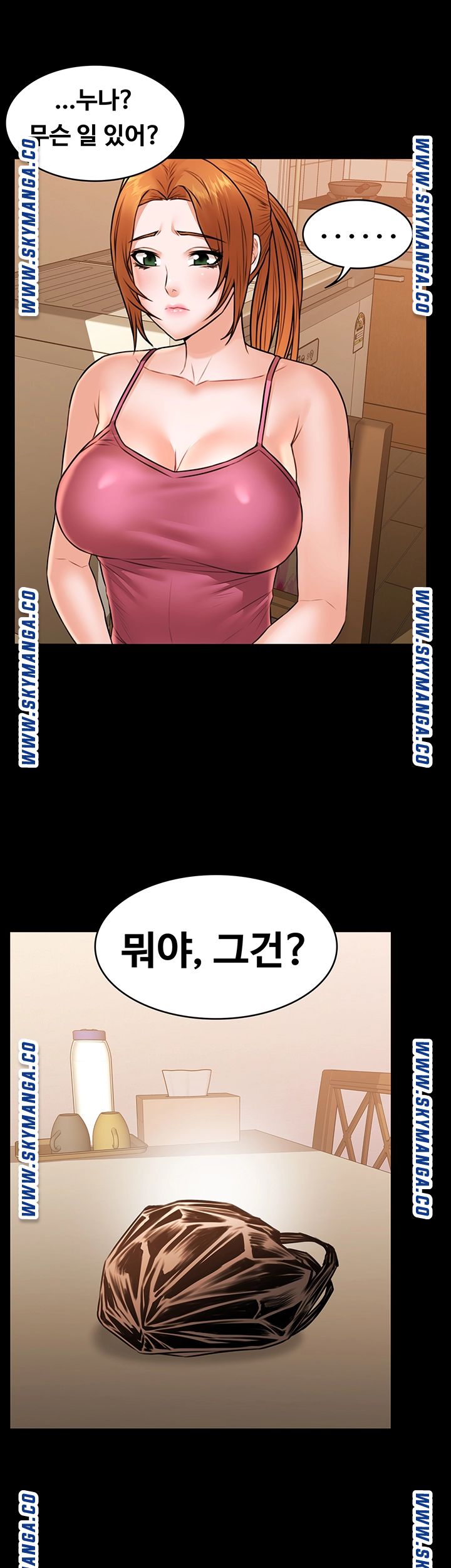 Watch image manhwa Two Household Raw - Chapter 35 - zAT8r57qO0lNxj6 - ManhwaXX.net