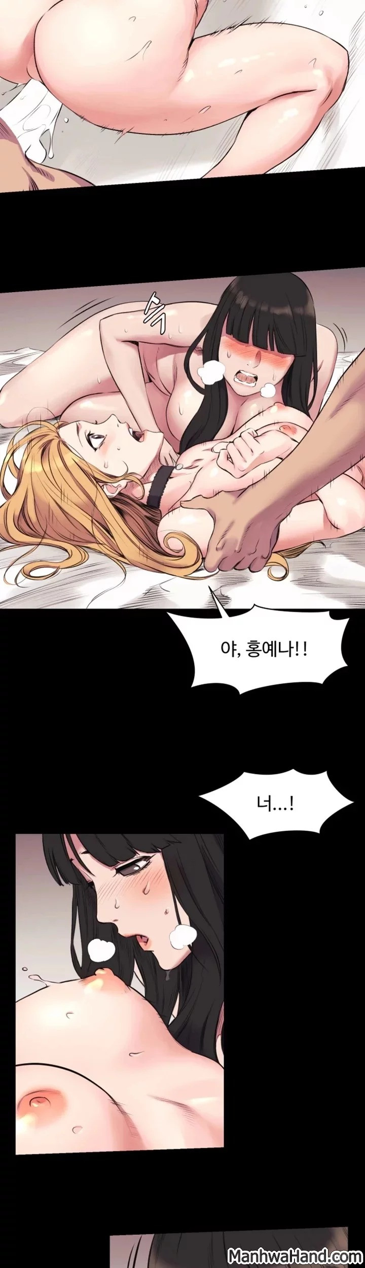 Watch image manhwa Silent War Raw - Chapter 44 - 2vPaBpRVFhMpyJE - ManhwaXX.net