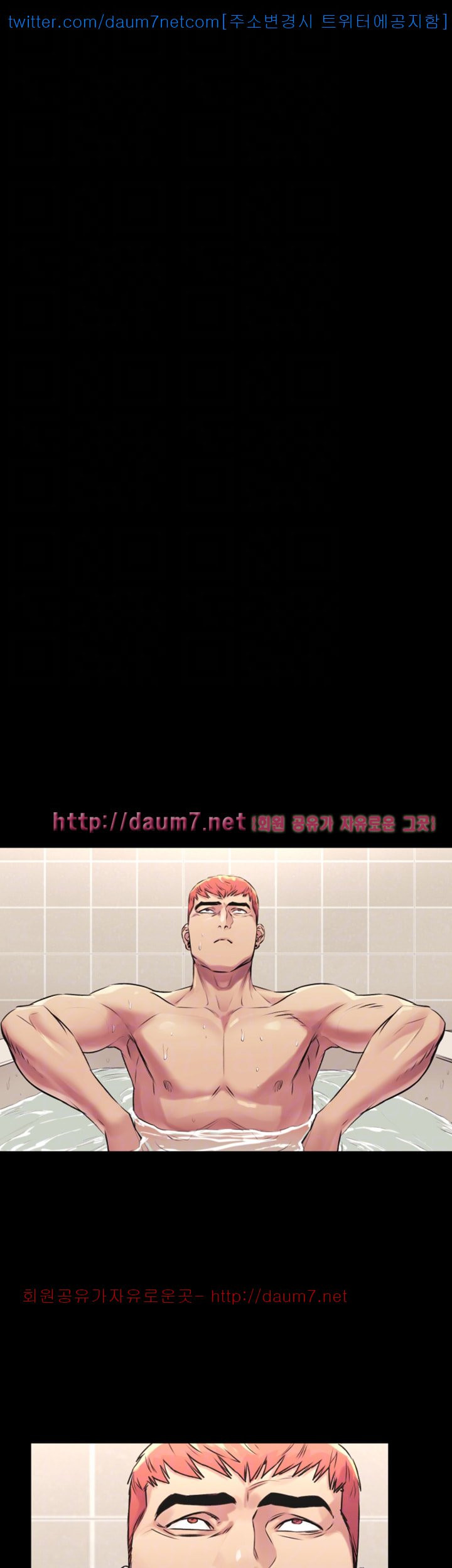 Watch image manhwa Silent War Raw - Chapter 51 - 56MDCSsBb97iL1u - ManhwaXX.net