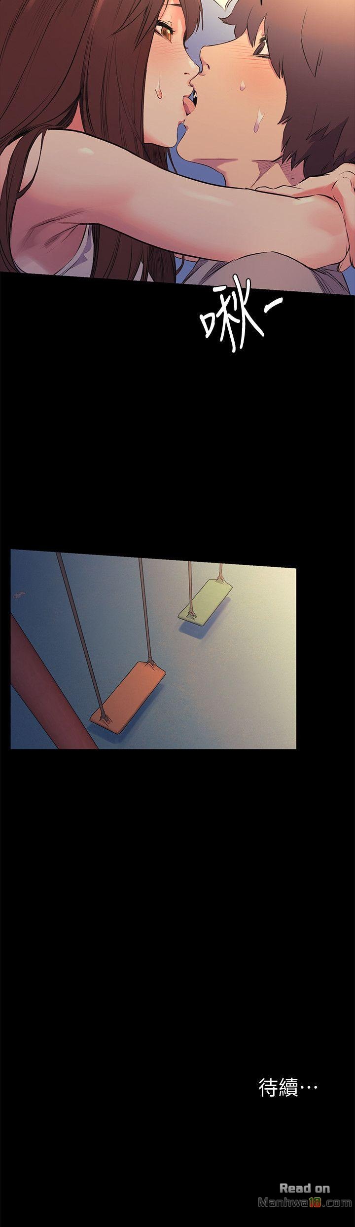 Watch image manhwa Silent War Raw - Chapter 47 - 94CRBJX8heBAaTz - ManhwaXX.net