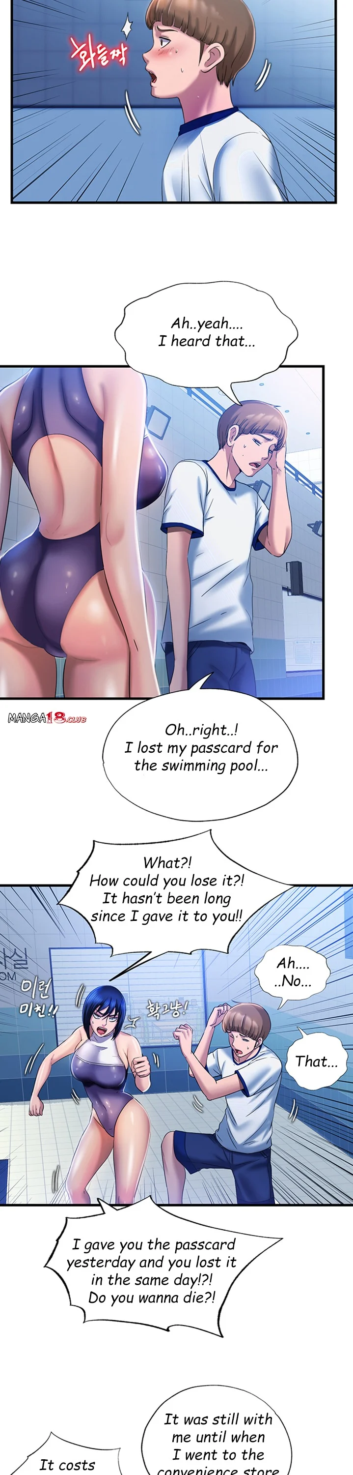Xem ảnh Water Overflow Raw - Chapter 7 - HoAarWYlGyeMqYP - Hentai24h.Tv