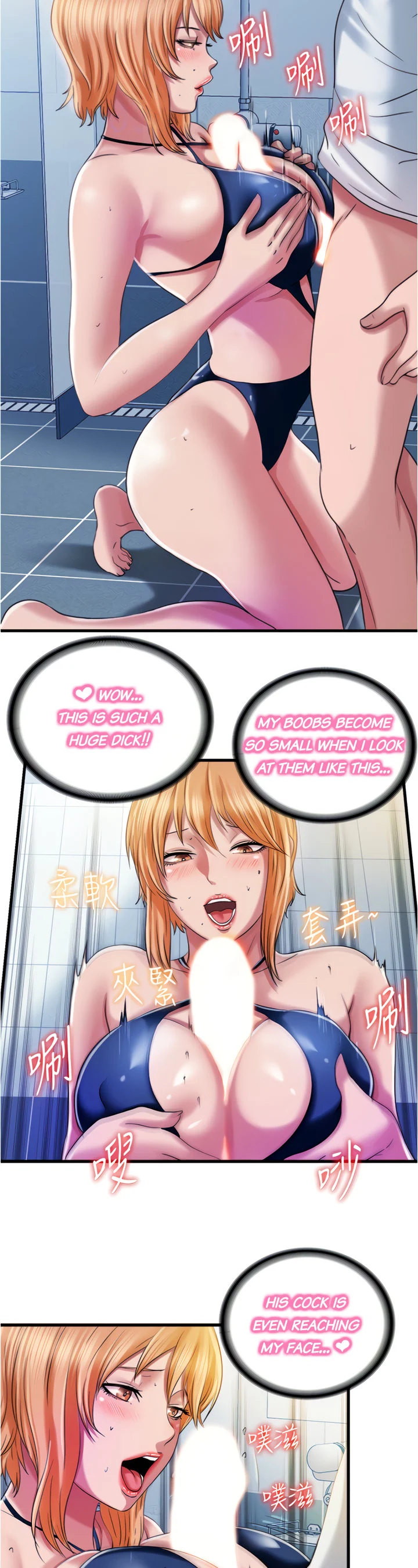 Xem ảnh Water Overflow Raw - Chapter 18 - IDHwvnD9xz1kGdl - Hentai24h.Tv