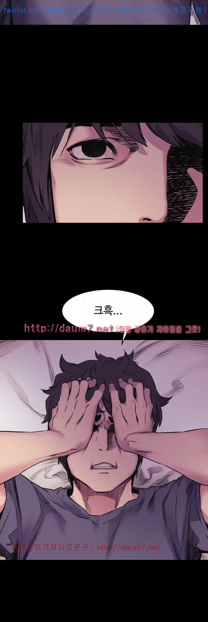 Watch image manhwa Silent War Raw - Chapter 51 - Jn1Trvk2B6Ikdu7 - ManhwaXX.net