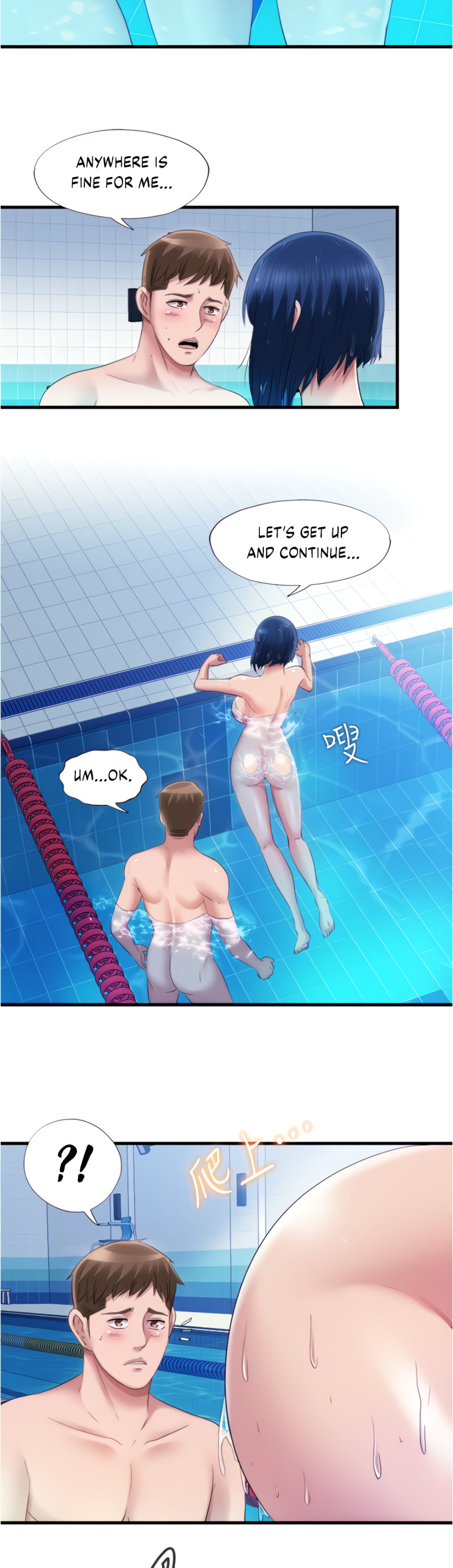 Watch image manhwa Water Overflow - Chapter 33 - Js3tt2xaR5SzWt8 - ManhwaXX.net