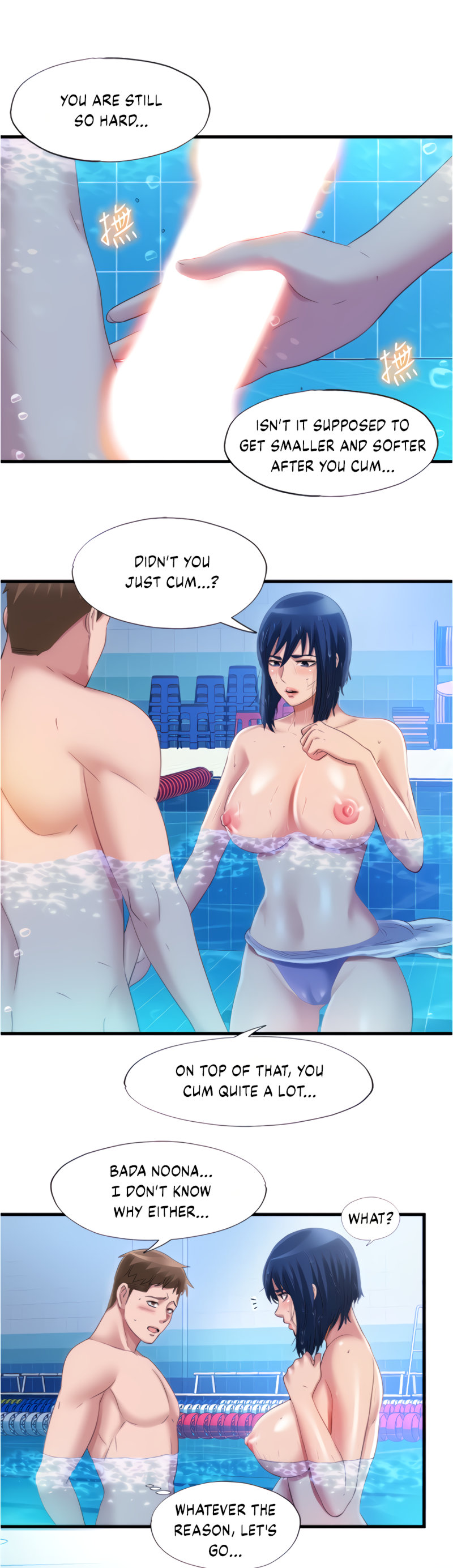 Xem ảnh Water Overflow Raw - Chapter 33 - NKpALTNl0wUP98t - Hentai24h.Tv