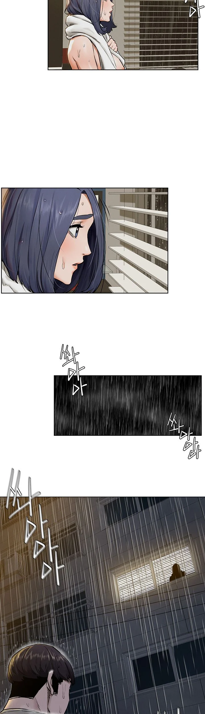 Watch image manhwa Silent War Raw - Chapter 108 - NlvBu8A7apHuTvu - ManhwaXX.net