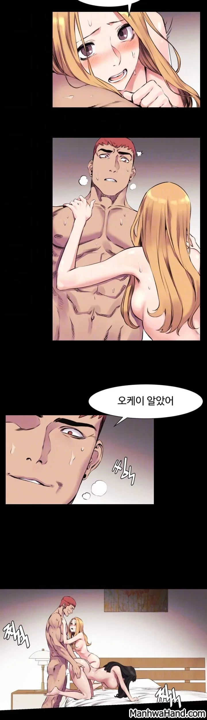 Watch image manhwa Silent War Raw - Chapter 44 - OF9s4tzNjvrJnLk - ManhwaXX.net