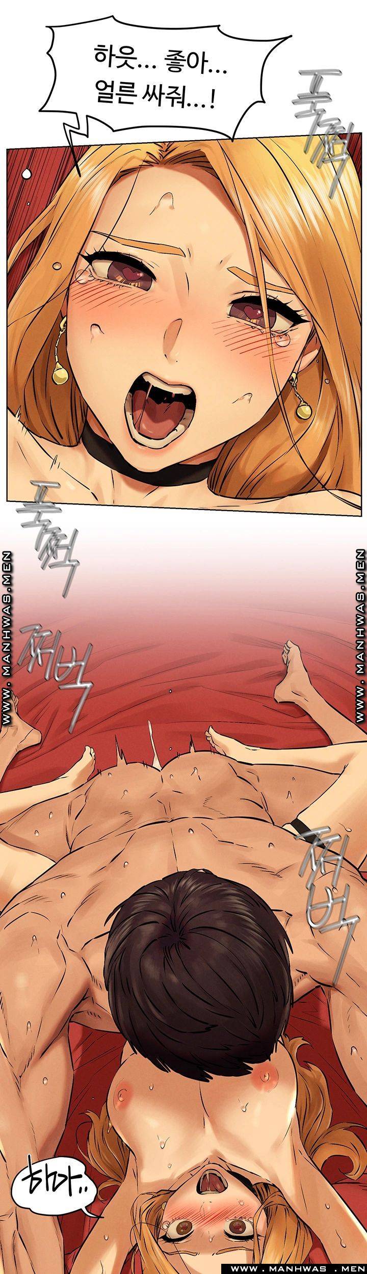 Watch image manhwa Silent War Raw - Chapter 119 - Q68VKwNvFQCgEBe - ManhwaXX.net