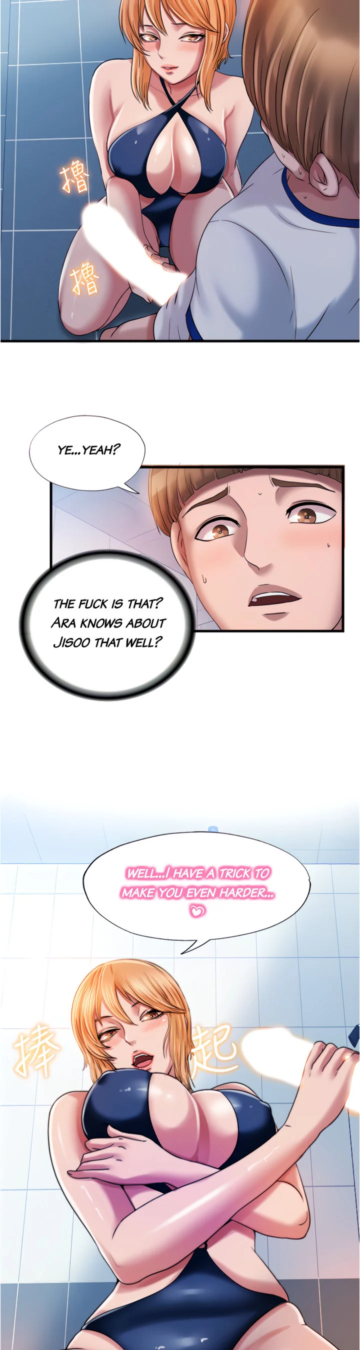 Watch image manhwa Water Overflow - Chapter 18 - QEXIsSPxGPI2YNp - ManhwaXX.net