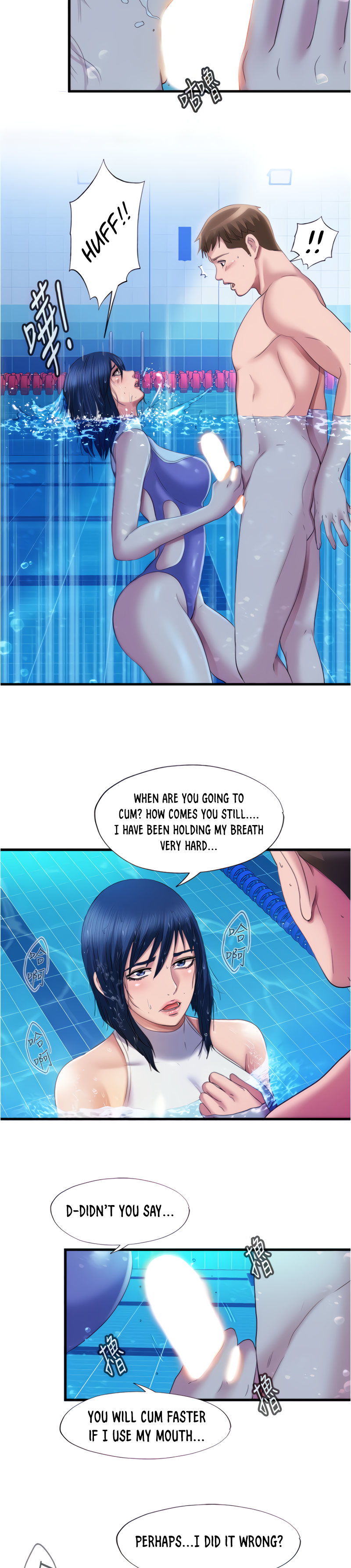 Watch image manhwa Water Overflow - Chapter 32 - aagwtVQPClE2lIn - ManhwaXX.net