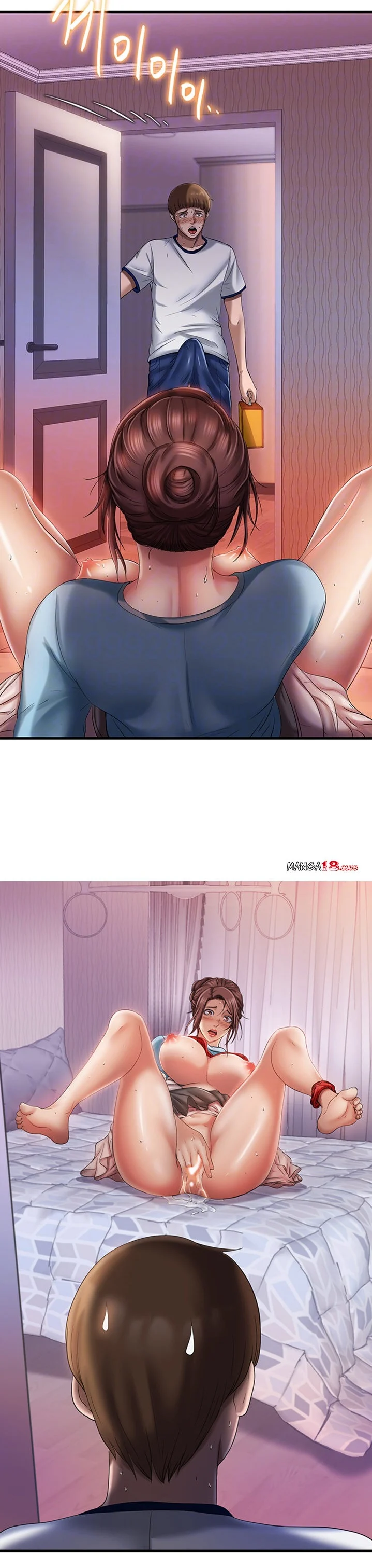 Watch image manhwa Water Overflow - Chapter 9 - dZauDvABJKFiIsy - ManhwaXX.net