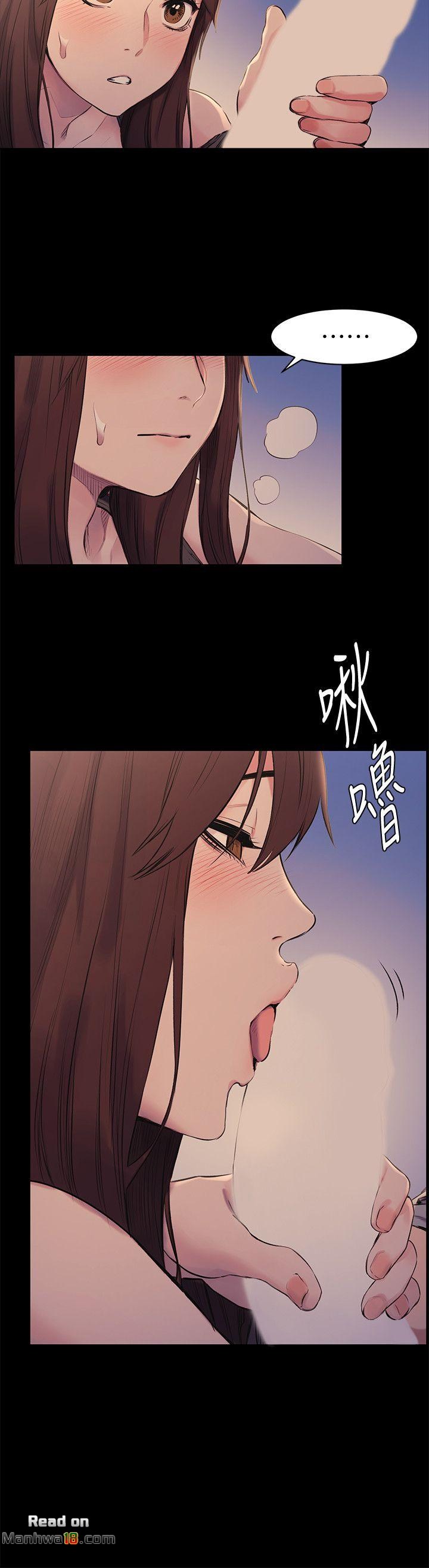 Watch image manhwa Silent War Raw - Chapter 48 - hiN155JvoPTIy0j - ManhwaXX.net