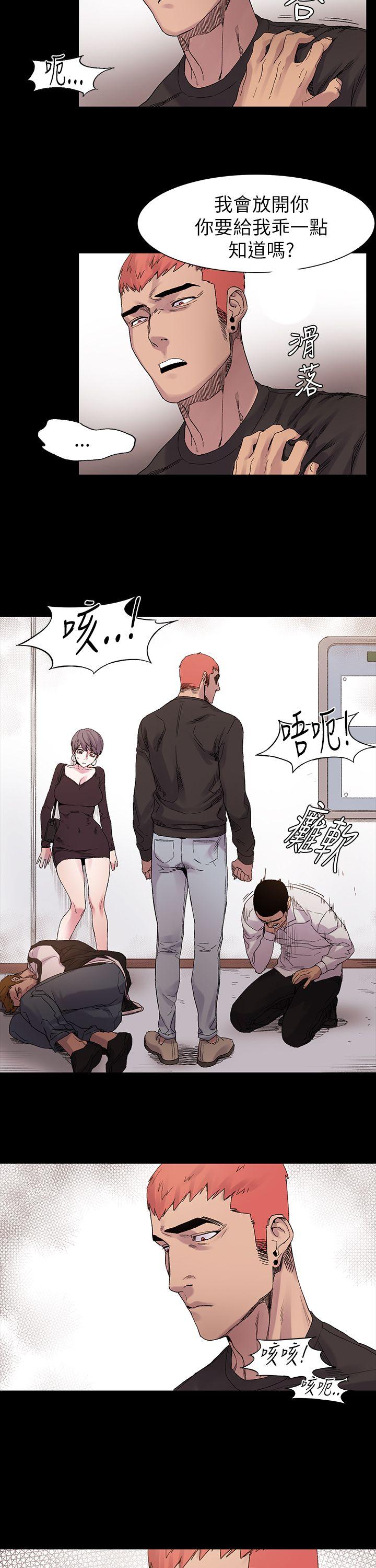 Watch image manhwa Silent War Raw - Chapter 10 - hzJl13m4SQ80SKv - ManhwaXX.net