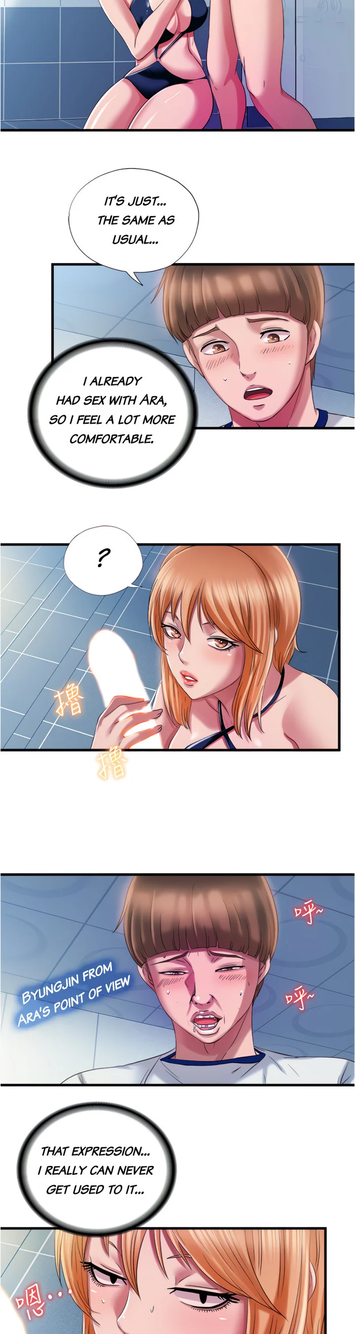 Watch image manhwa Water Overflow - Chapter 18 - matWTub1hTcIflc - ManhwaXX.net