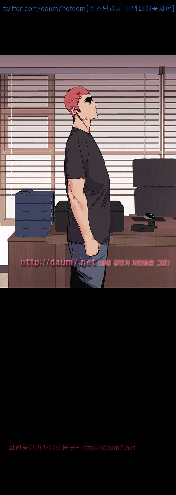 Watch image manhwa Silent War Raw - Chapter 50 - qTMvWOVPFTftCRU - ManhwaXX.net