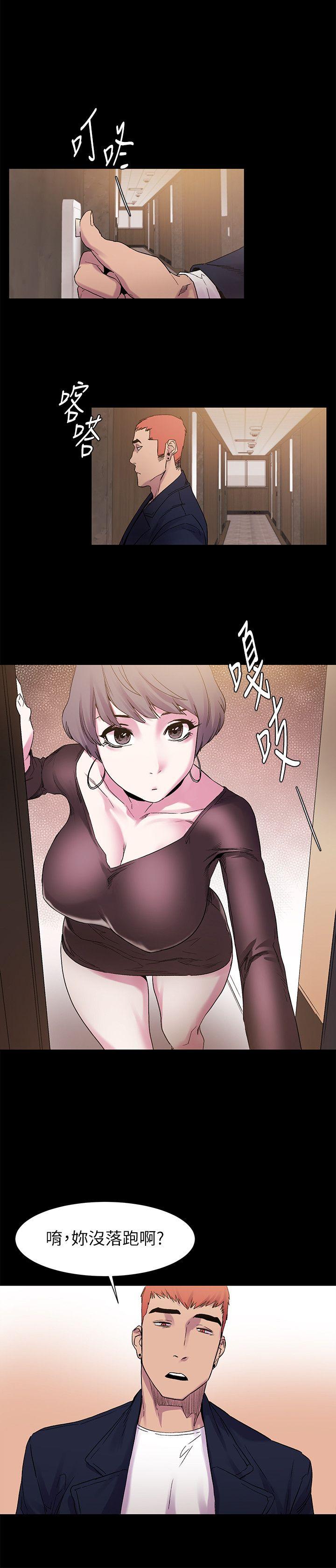 Watch image manhwa Silent War Raw - Chapter 13 - tFHK3zPl3eQnbvO - ManhwaXX.net