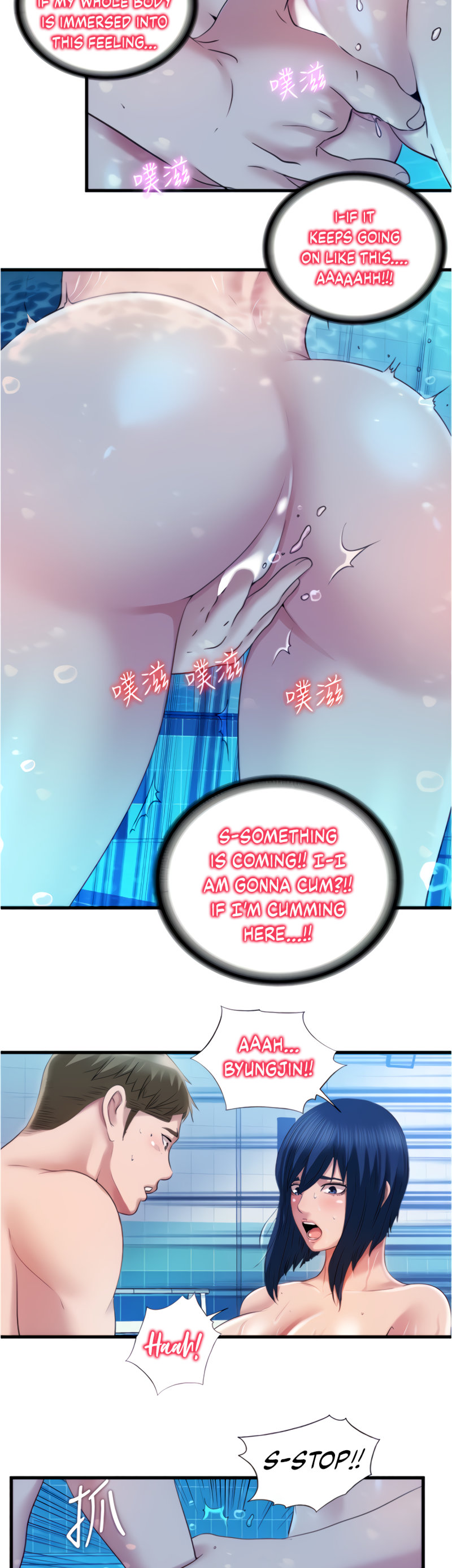 The image taizZkILPHHGA7t in the comic Water Overflow - Chapter 33 - ManhwaXXL.com